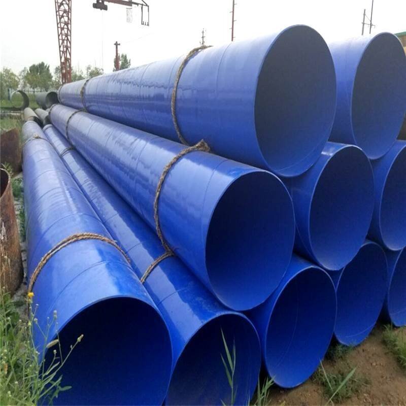 熔結環氧粉末防腐鋼管