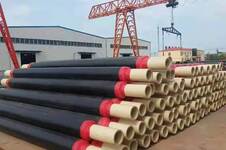 pert二型熱力管廠家